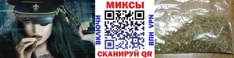 Бутират оксана  Енисейск 
