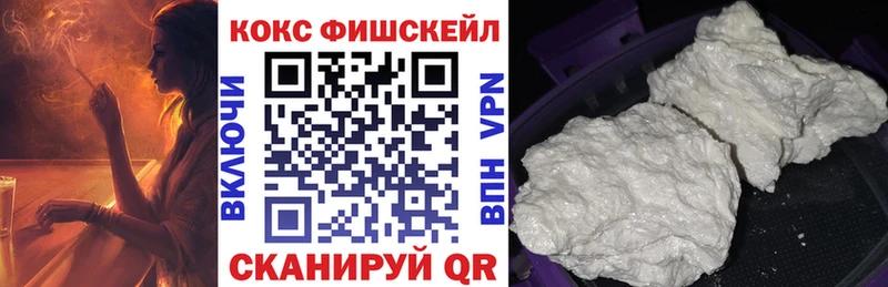 COCAIN 98%  мега как зайти  Енисейск 