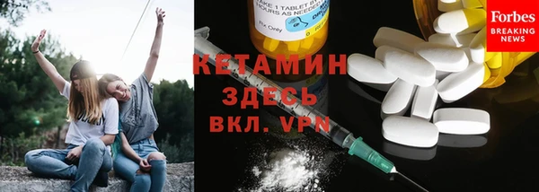 COCAINE Алексин