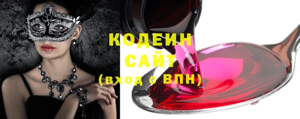 спиды Алзамай