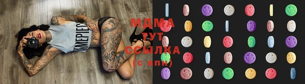 COCAINE Алексин