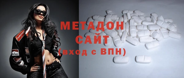спиды Алзамай