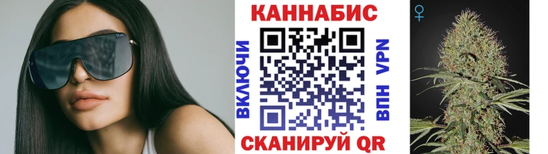 цены наркотик  Енисейск  Канабис OG Kush 